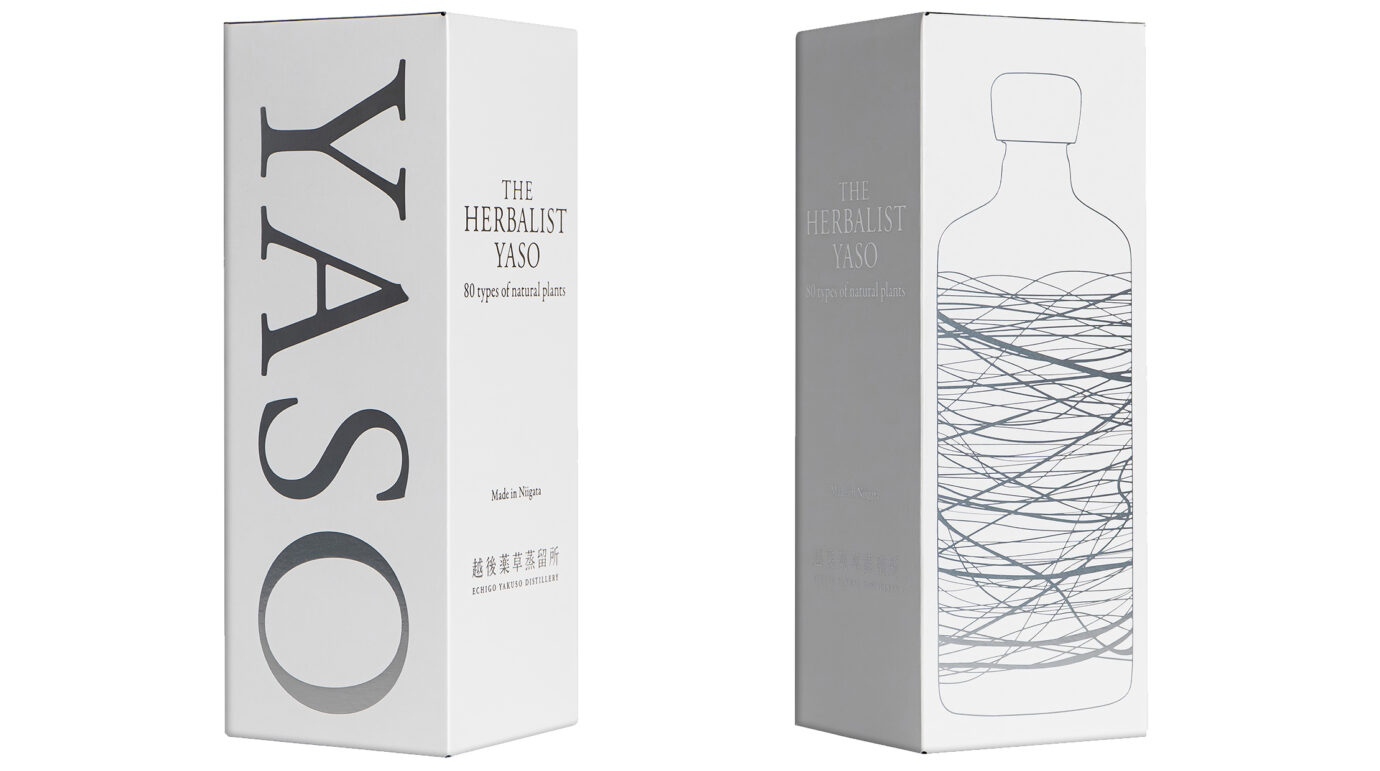 THE HERBALIST YASO 1本用ギフトボックス