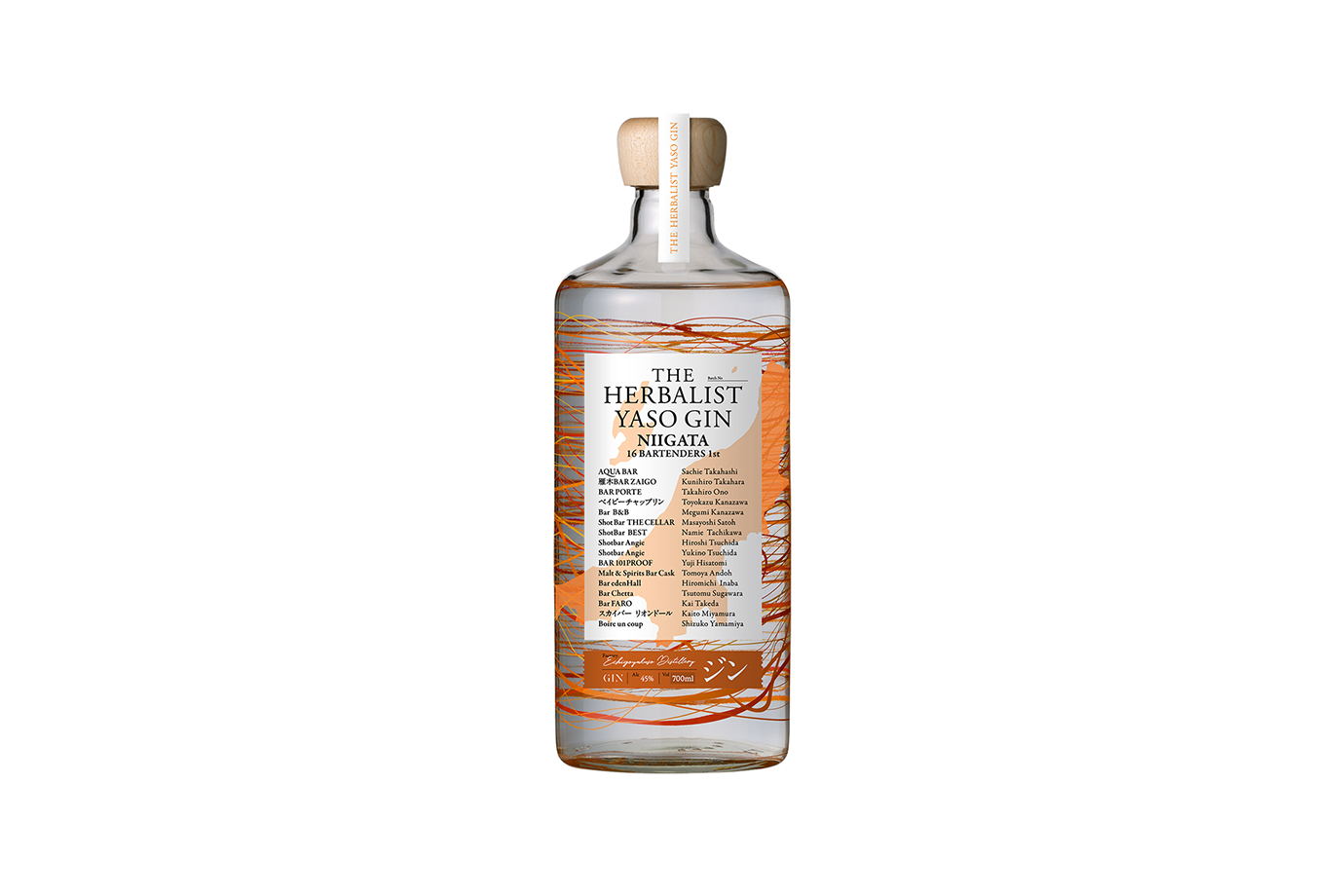 THE HERBALIST YASO GIN NIIGATA 16 BARTENDERS 1st